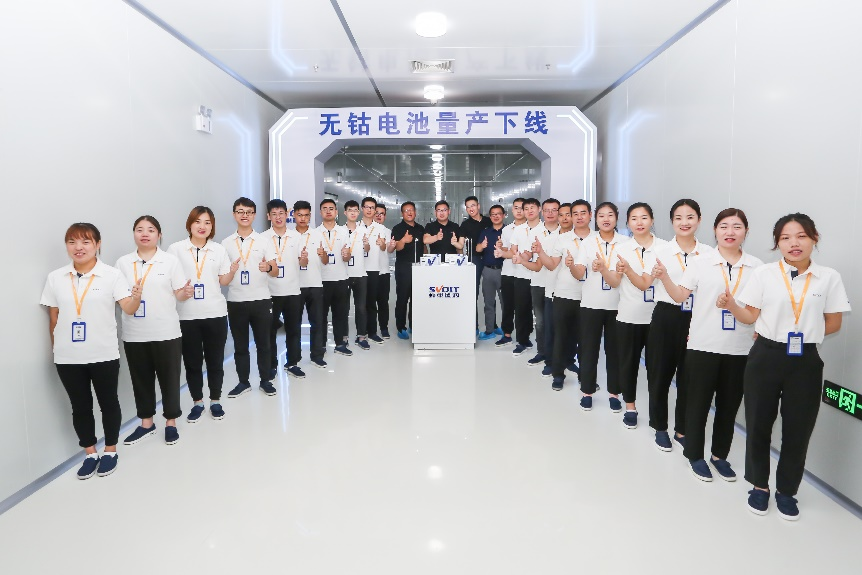 企業微信截圖_17218248182705.png