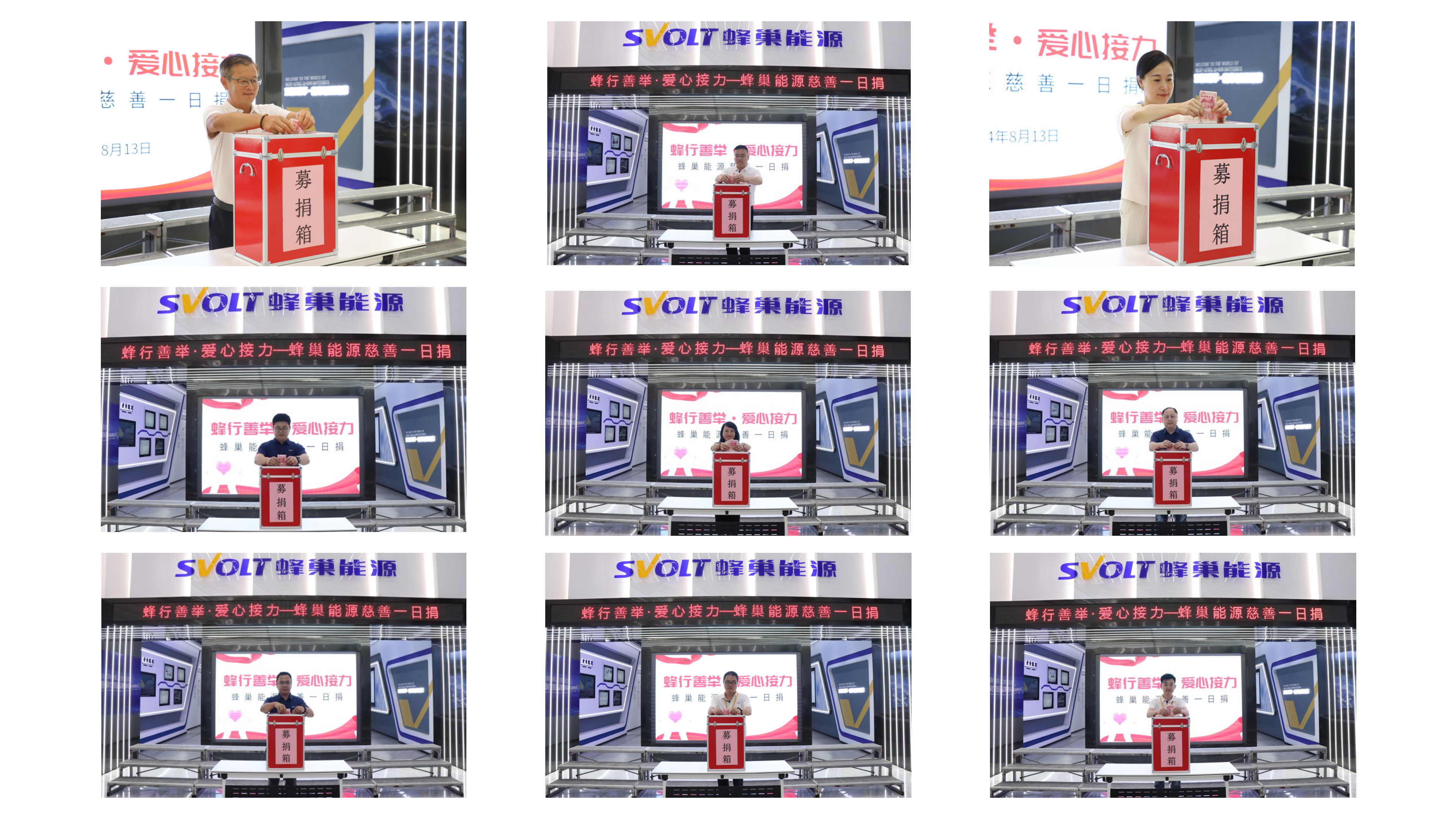 新(xīn)建 Microsoft PowerPoint 演示文(wén)稿_01.png