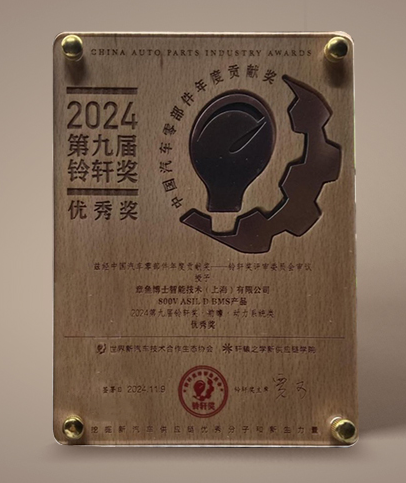 圖片2.png