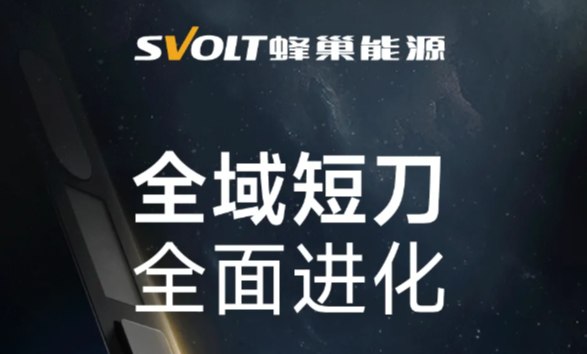 企業微信截圖_1718099915620.png