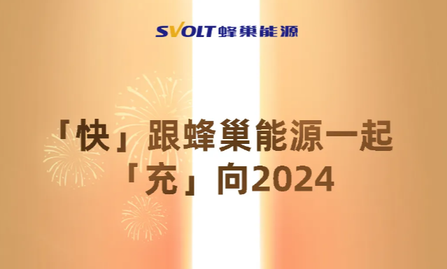企業微信截圖_17181007546887.png