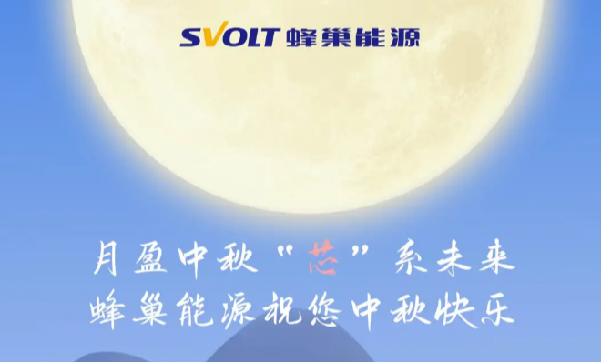 企業微信截圖_17181617072420.png