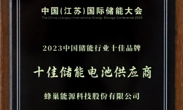 企業微信截圖_17182597373029.png