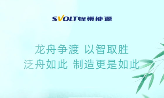 企業微信截圖_17182598108533.png