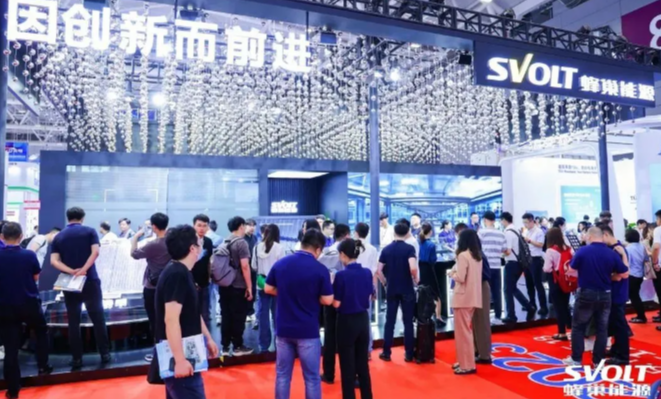 企業微信截圖_17182708903144.png
