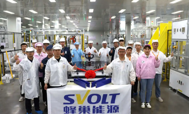 企業微信截圖_17182737014243.png