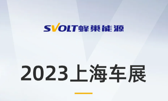 企業微信截圖_17182740455451.png