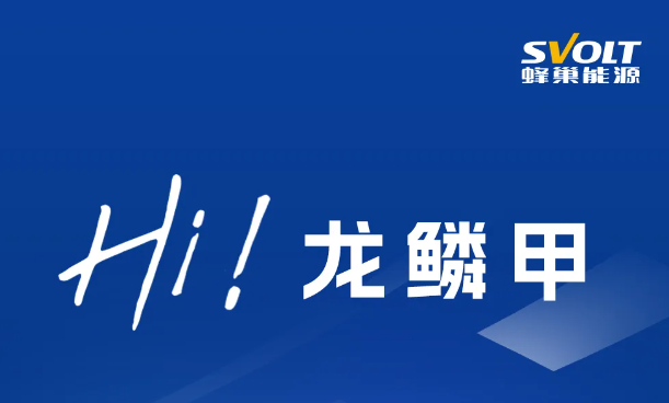 企業微信截圖_17183310809194.png