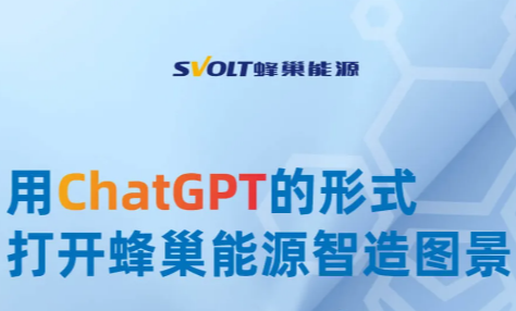企業微信截圖_17183327308051.png