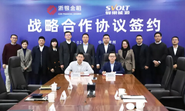 企業微信截圖_17183336687392.png