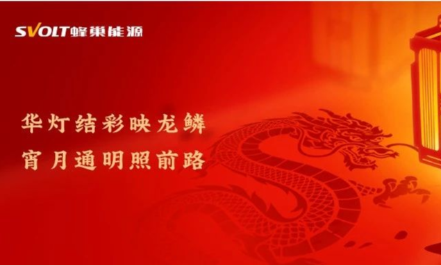 企業微信截圖_17183339103662.png