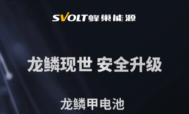 企業微信截圖_17183433117757.png