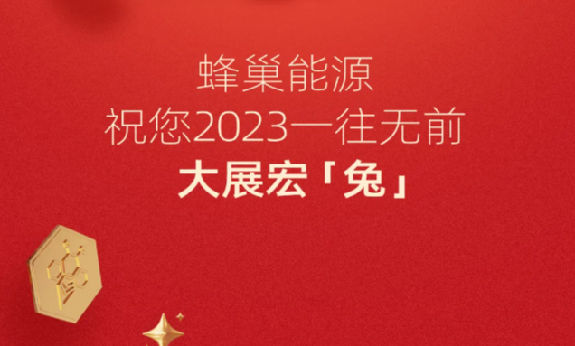企業微信截圖_1718343379270.png