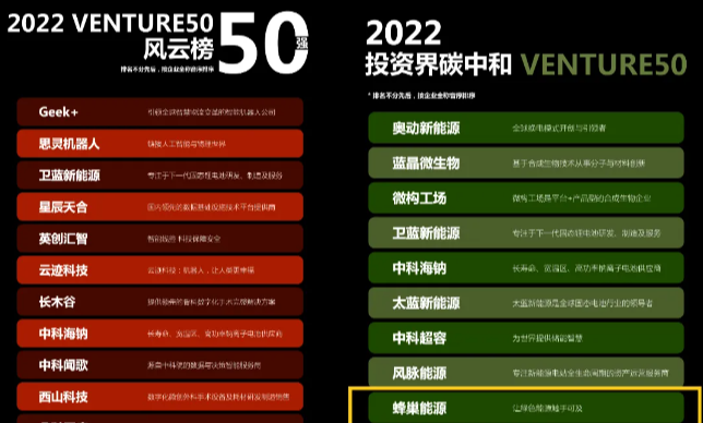 企業微信截圖_17183434812488.png