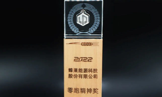 企業微信截圖_17183435932054.png