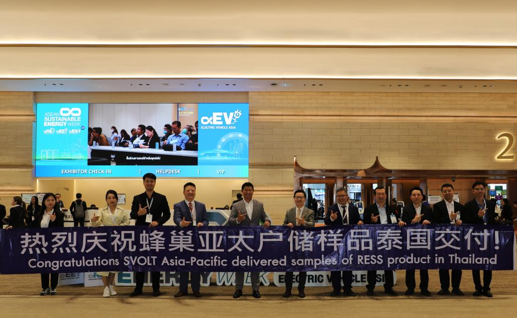 企業微信截圖_17213746398941.png
