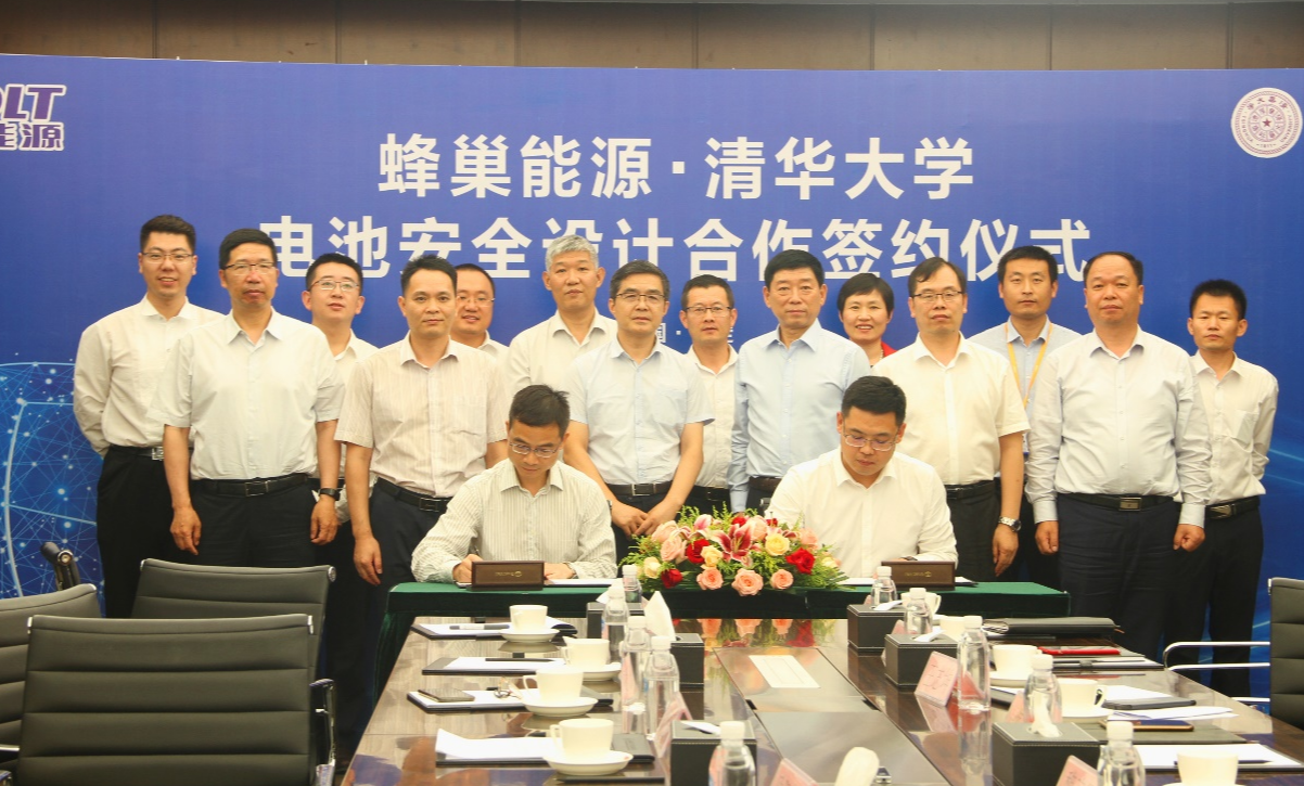 企業微信截圖_17218249843117.png