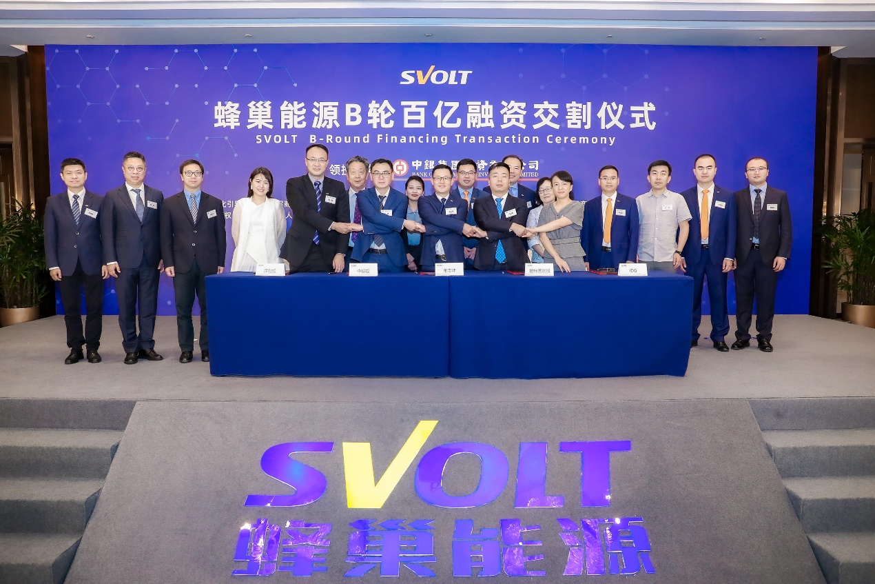 企業微信截圖_17218258663508.png