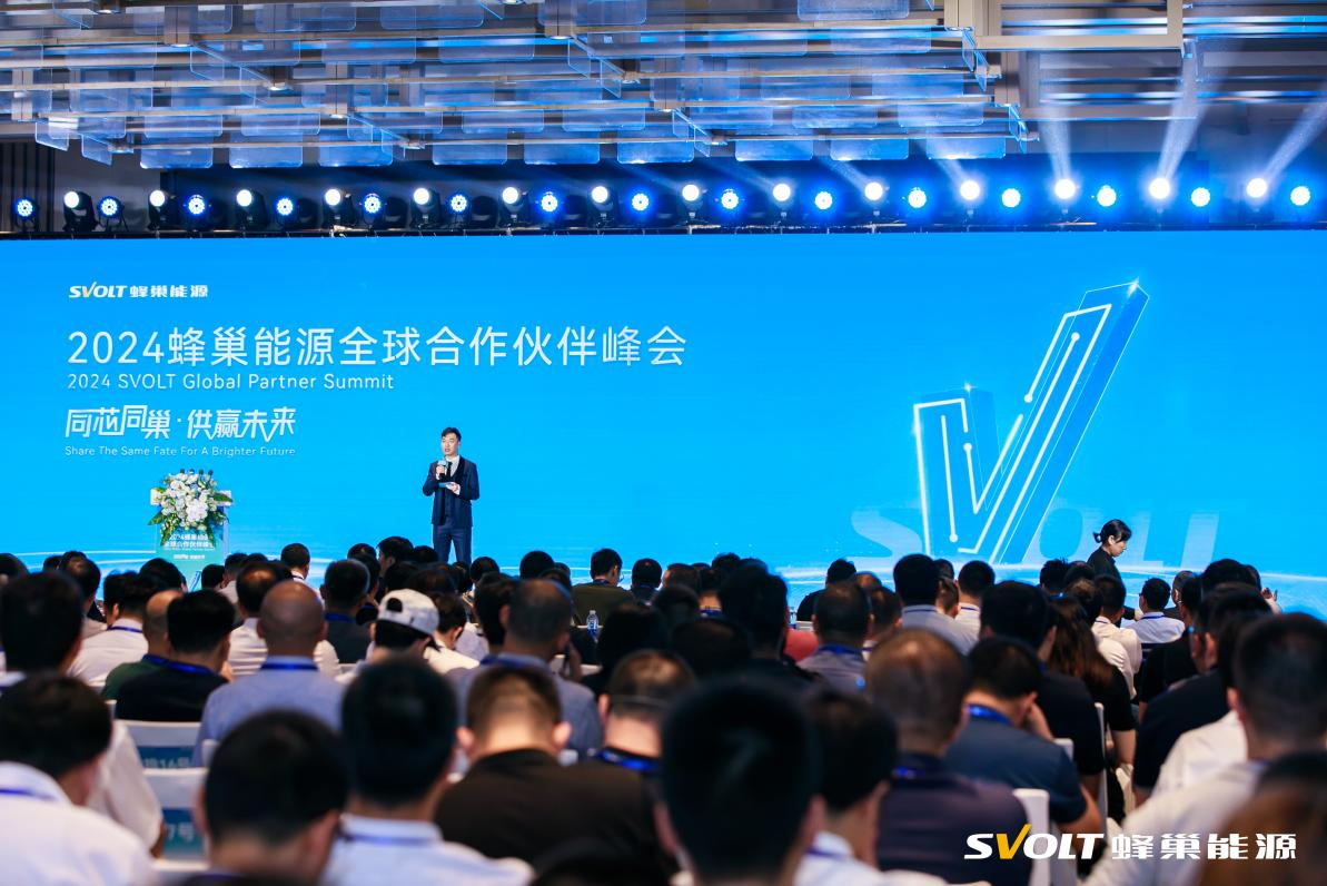 企業微信截圖_17218747941913.png