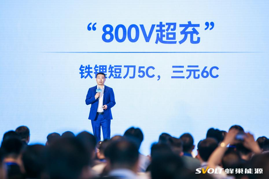 企業微信截圖_1721874990111.png